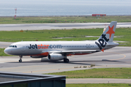 JETSTAR ASIA HADIRKAN PENERBANGAN LANGSUNG KE LABUAN BAJO, MULAI MARET 2025